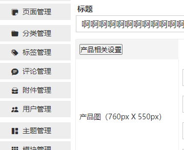 啊啊啊啊啊啊啊啊啊啊啊啊啊